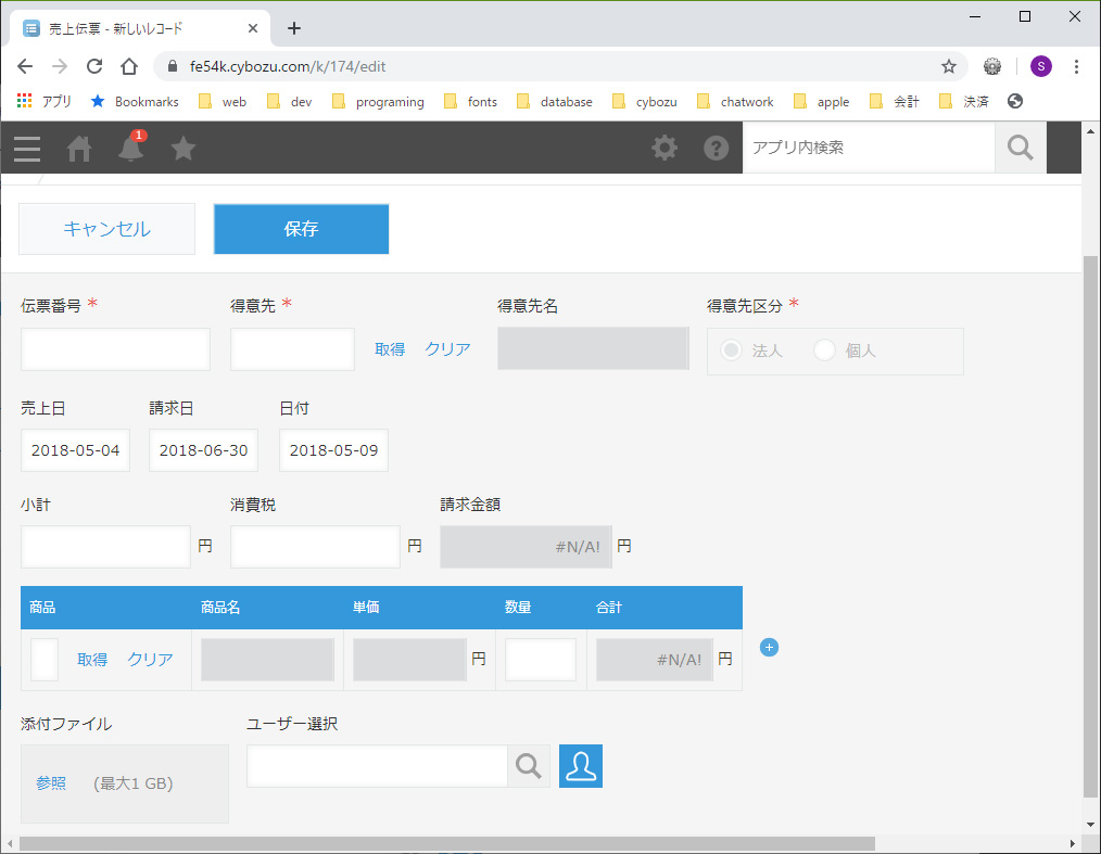 操作2 操作2