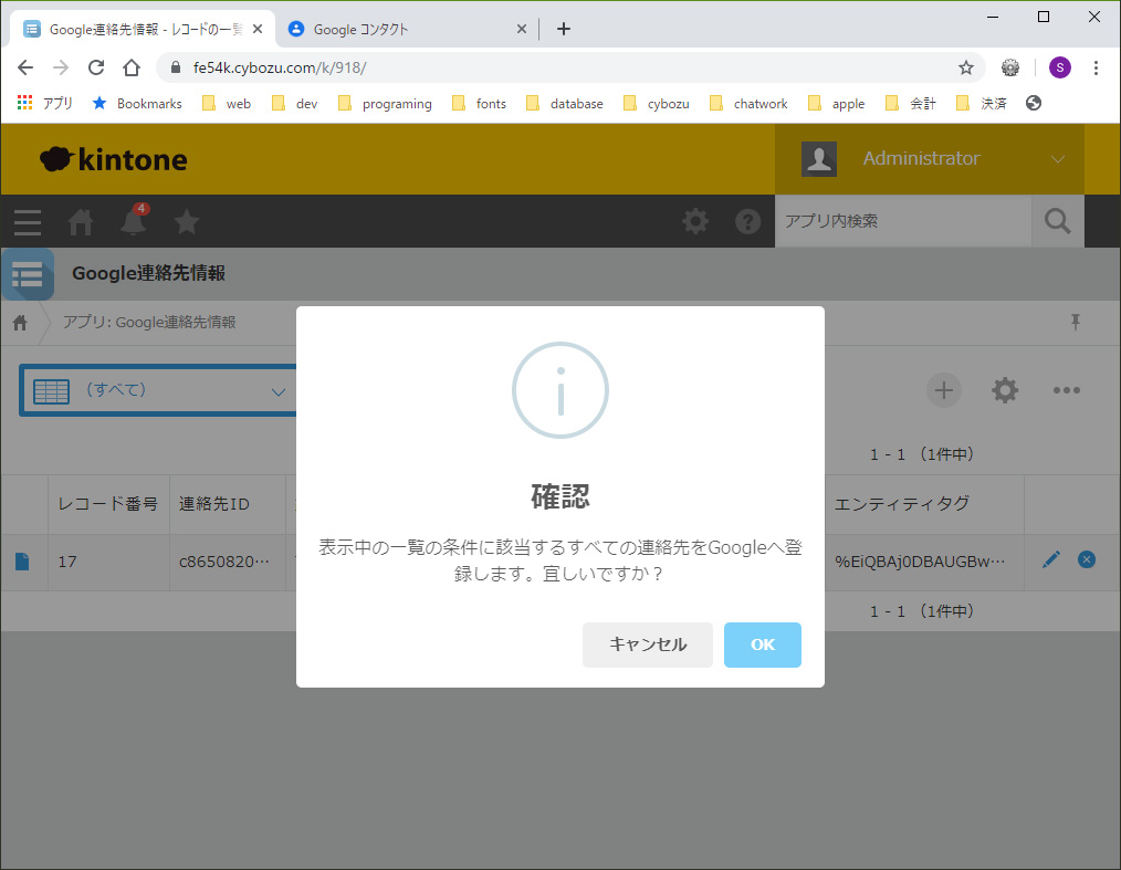 操作5 操作5